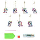 GOODCHI ダイヤモンドアート キーホルダー ペンダント 両面全貼り付け ビーズアート かわいい チャーム ユニコーンキ 人気 DIY ハンドメイド 手工芸品 バッグ飾り 7個入り