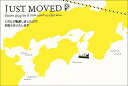オリジナル引越MAPはがき「ここからここへ」カスタマイズシール付き (イエロー) (関西)