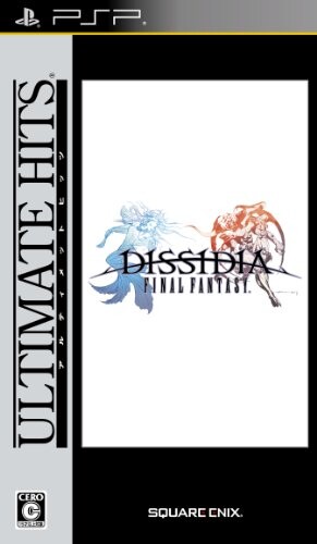 アルティメットヒッツ ディシディアファイナルファンタジー - PSP