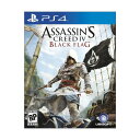 アサシン クリード IV ブラックフラッグ - PlayStation 4