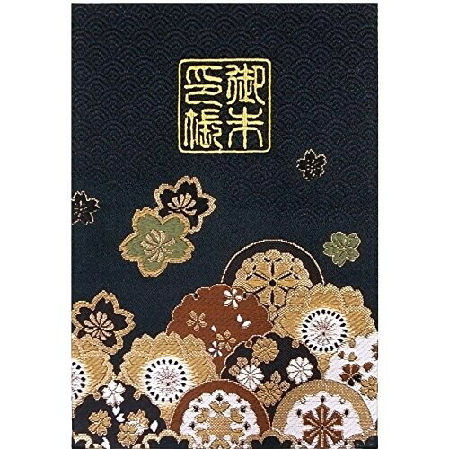 千糸繍院 御朱印帳XL西陣織 金襴装丁/刺繍文字 蛇腹式48ページ 特大判(金色刺繍文字／白色本文)