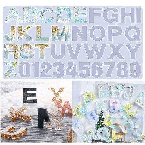 I'm so happy レジン 型 シリコンモールド アルファベット 穴あき キーホルダー バスボム (正面)