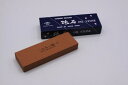 リード調整 クラリネット サックス Cherry Reed Conditioner ふらっ砥 Moderato 115x38x16 (イエロー)