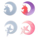 シリコンモールド 月 天使 ユニコーン 2セット 置物 壁掛け 手作り DIY ハンドメイド 卓上 装飾 アクセサリー インテリアホーム uvエポキシ樹脂 粘土...