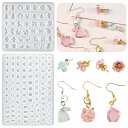 KyeeaDIY シリコンモールド ミニピアス イヤリング 2種類セット 138穴 動物 雪花 音符 蝶 アクセサリー uvレジン レジン型 エポキシ樹脂 型 ...