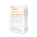 siawadeky ファイルケース 3個セット A4サイズ以内適用 ファイルボックス クリアホルダー 透明 ファイル袋 ファイルバッグ ドキュメントストレージ ...