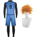 (NOKIJP) ブルーロック コスプレ 國神 錬介 コスプレ衣装 ウィッグ付き 國神錬介 サッカー ユニフォーム トレーニングウェア チームZ くにがみれんすけ 伍号棟 一次選考 背番9番 ブルーロ