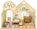 Sylvanian Familie sp?pini?re foresti?re / figure pas inclus/forest nursery