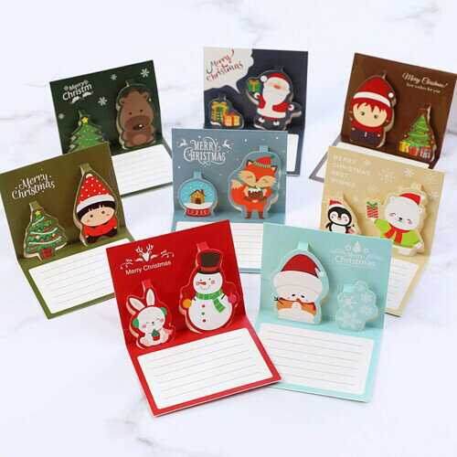 クリスマスカード 3D 立体 ポップアップ 封筒付き 8枚セット メッセージカード ミニ 多種類 グリーティングカード クリスマス カード メロディ ミニサンタ ユニセフ 海外 おしゃれ (8枚)