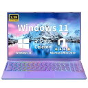 ノートパソコン16インチ2.5K FHD(2560x1600) IPS 高速静音CPU Celeron N5095 2.0~2.9Ghz/メモリ:DDR4 16GB Webカメラ/USB 3.0 2/mini-HDMI/SSD拡張 Webカメラ付き/指紋認証/7色のバックライト付きキーボード マウス