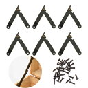 ヒンジ 金具 金具 長さ68mm 幅11mm ブロンズ サポートヒンジ 折りたたみヒンジ 折りたたみサポートヒンジ 家具メンテナンス 開口部 金属材料 360度...