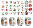 クリスマス シール ステッカー 2000枚 32絵柄 直径2.5cm ラッピング ラベル 雪だるま 包装 デコレーションシール 円形 おしゃれ 可愛い 手作り ...