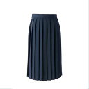 (YIWASTAR) プリーツスカート上品 45CM 55CM 65CM 75CM (S-6XL) 上品 色で選ぶ 人気可愛い 制服 高校生 セーラー服スカート コスプレ スクール ハロウィン ロングプリーツスカート bigサイズ