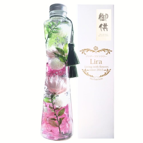 プリザーブドフラワーLira ハーバリウム お供え 仏花 お悔やみ 仏壇用 日本製 枯れない花 高さ21cm (緑・菖蒲色)のサムネイル