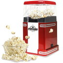 ポップコーンメーカー ポップコーンマシーン 家庭用 ポップコーン機 大容量 クッキングトイ パーティーグッズ ホームパーティー キッチン家電 調理家電
