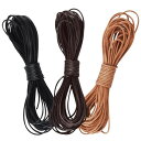 KDSSYFT ハンドメイド レザーコード 2.5mm x 2m 3色セット 手芸材料 DIY ネックレス ジュエリー制作 アクセサリー制作 (牛革紐)