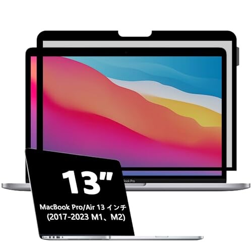 Macbook Pro/Air 13 یtB NANOzJo[یtB^[MacBook Pro/Air 13C`i2017-2023AM1AM2jAMacBook Pro̍RBlue Light 13C`/Air 13.3C`̃A`u[Cgƌ݊܂B