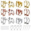 イヤリングパーツ イヤリングコンバーター アクセサリー シークレット ピアス 変換 ノンホール 金具 シリコン カバー 付き アレルギー対応 材料 手芸 DIY...