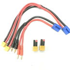 Hengfuntong-Elec Twin Dual Double Current Voltage EC5 XT60 4MM plug パラレルコネクタアダプターケーブル二重コンパクトRCリップデュアルモーター二重電流充電器電源システム用デュアルスプリッターY