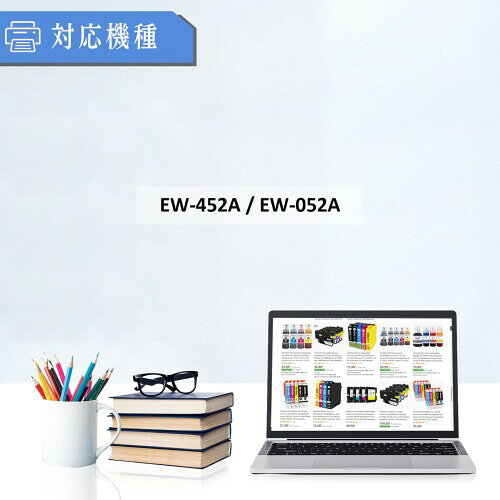 MUG 洗浄液 Epsonに適合する MUG-4CL洗浄カートリッジに入れ替えてヘッドクリーニ...