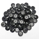 グレー系 ナットボタン 19mm 4穴 100個入り NUT100-19-GY-229