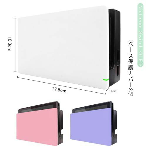 【中古】ニンテンドースイッチソフト なりキッズパーク 快盗戦隊ルパンレンジャーVS警察戦隊パトレンジャー