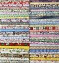 Liuliu 花柄プリント 生地 可愛い はぎれセット DIY 手芸用 布 素材 パッチワーク 給食袋、ポーチなどの作りに (50枚 20cm x 20cm)
