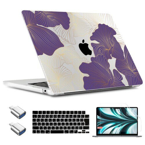 CAMPLALAケース 2023年モデル MacBook Air 15インチ 新型 A2941 M2チップ対応 ハードシェルケース＆キーボードカバー＆画面プロテクター＆OTGアダプター MacBook Air 15.3に適しています 紫の花