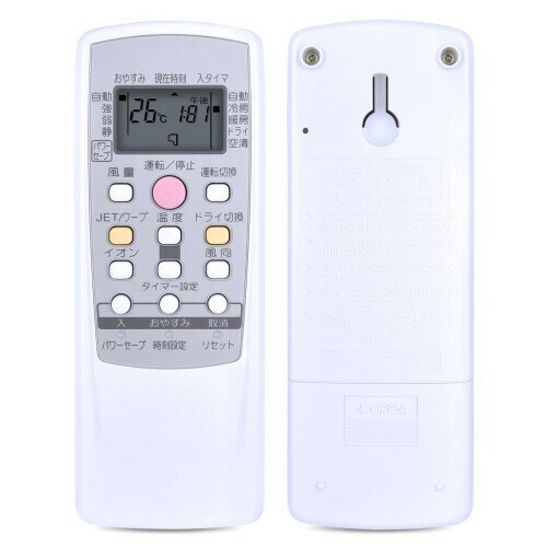 エアコンリモコン RKT502A511 for Beaver 三菱 ビーバーエアコンリモコン RKT502A511