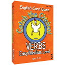 VERBS Easy/Medium Level Catch The Chicken 英語カードゲーム English Card Game 英語動詞フラッシュカードゲームアクション