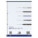 マルマン B5 ルーズリーフ 6mm罫 100枚 L1201H 5個セット