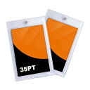 マグネットローダー カードローダー (2枚入)35PT カードケース UVカット カード保護 収納 トレカ保護ケース ポケカ コレクション 約1mm厚対応