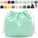 FINGOOO 巾着袋 収納袋 ギフトバッグ 無地 かわいい おしゃれ 可愛い 小 マチ付き 収納ポーチ ラッピング 旅行 学校用 メイク 化粧品 小物入れ (帆布 M, 瓶覗(かめのぞき))