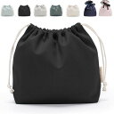 FINGOOO 巾着袋 収納袋 ギフトバッグ 無地 かわいい おしゃれ 可愛い 小 マチ付き 収納ポーチ ラッピング 旅行 学校用 メイク 化粧品 小物入れ (帆布 S, 漆黒(しっこく))