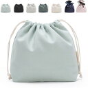 FINGOOO 巾着袋 収納袋 ギフトバッグ 無地 かわいい おしゃれ 可愛い 小 マチ付き 収納ポーチ ラッピング 旅行 学校用 メイク 化粧品 小物入れ (帆布 S, 蕎麦切色(そばきりいろ))