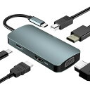 4K@60Hz出力 USB C ハブ 5-in-1ドッキングステーション Type C HDMIポート 高速データ転送 HDMI DP 2 MINI DP VGA USB TypeC から4K60Hz DP USB-C ドック Thunderbolt 3/4を搭載したMacBook/iPad/Dell/Surface/HP/Lenovo用タイ