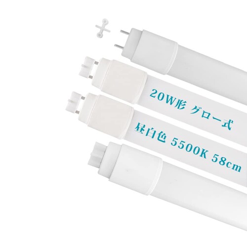 LED蛍光灯 20W形 直管 グロー式の照明台座 グロー球を外す 工事不要 led 蛍光管 58cm 両側給電LEDランプ 昼白色5500K G13 T8 広配光 270° 950LM 取り付け 簡単 照明 消費電力 9W 4本