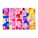 Shop Azalea(ショップ アザリア) 和柄 和風 デザインリボン 25mm×1m ギフト 作品 手芸 (5種類セットB)
