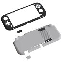 eXtremeRate PlayVital Switch Liteに対応用カスタムカバー、Switch Liteに対応用保護カバー(ハード)—ホワイ...