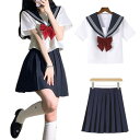 (NOKIJP) セーラー服 本格制服 リボン白三本Ver.特集 jk コスプレ 半袖 長袖 大人 女子高生 制服 ランキング セーラー 服 コスチューム レディース 女装 ハロウィン 紺 黒 白 緑 人気 セーラー(3)