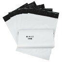 KAMMAK 宅配ビニール袋 B4サイズ 宅配袋 280mm×350mm+フタ50mm(100枚入り) 白 薄手 軽量 防水 耐久 強粘着テープ付き 大ボリュー...