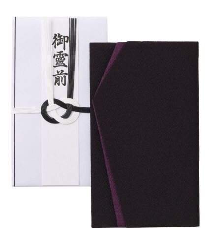 珠音 ふくさ 不祝儀袋 セット 慶弔両用 男女兼用 香典 御布施 袱紗 (紫×京紫)