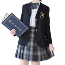 (AOTYP) 女子高生 制服 ブレザー JK制服 コスプレ衣装 5点セット リボン シャツ プリーツスカート チェック セット 通学 通勤 森ガール 学園祭 ネイビーS