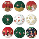 DUOLEIMI クリスマス 提灯 紙提灯 クリスマス飾り ちょうちん 9個入り 30cm 燈籠 クリスマスデコレーション クリスマスパーティー 飾り付け