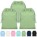 Svaldo ギフトバッグ キャンバス製 巾着袋 18*25cm 黄緑色 3枚セット 無地 帆布 インナーバッグ 収納 旅行 巾着 収納ポーチ アクセサリーポーチ 小物入れ