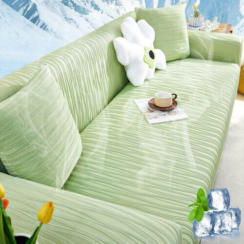 NEKOHASHI 冷感ソファーカバー 接触冷感素材 ストレッチ フィットタイプ ソファカバー 冷感 ひんやり ..