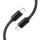 Cheergo USB-C USB-C 2.0 ケーブル 60W PD対応 (20V/3A)急速充電 Type Cケーブル タイプC ケーブル 高速データ転送 ナイロン編み 断線防止 超高耐久 iPhone15 iPhone15Plus iPhone15Pro iPhone15ProMax MacBook Pro/Air iP