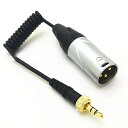 HangTon レシーバーオーディオケーブル ゼンハイザー EK500 G4 ソニー UWP D21 URX Deity to C300 XF605 Sony ...