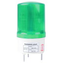 パトランプ 回転灯 LED 100V 取付金具 付き 音なし 看板 警告灯 クレーン (グリーン)
