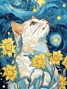 LEADINTOP ダイヤモンドアート スクエアビーズ 猫 30x40cm ダイヤモンドペインティング 四角いビーズ スクエア アートセット モザイクアート ビ...